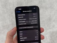 iPhone 14 Pro Max 256gb 