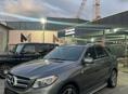 Mercedes-Benz GL-Класс