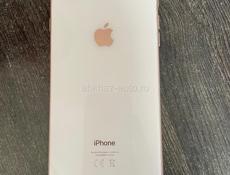 Продается iPhone 8+