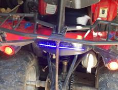 ATV