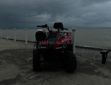 ATV