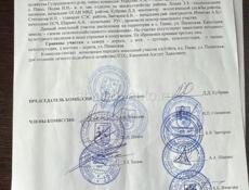 Продается участок, село Пшап площадью 6 соток.