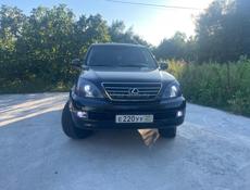 Lexus GX