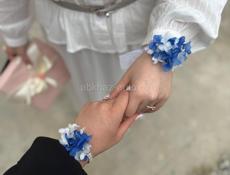 Свадебные Аксесуары 