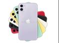 Куплю iPhone Срочно 