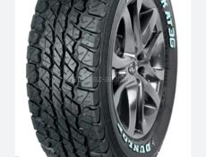 265/265R17 есть резина комплект процентов 60 и много другой резины 