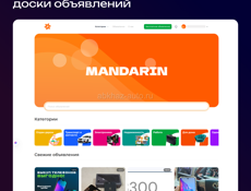 💻 Профессиональная разработка сайтов | От 3 000 ₽ | Скидки новым клиентам