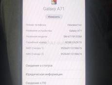 Срочно продаю 