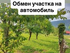 Обмен или продажа 