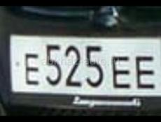 Продам номера 