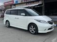 Honda Еlysion