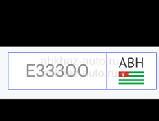 Е 333 ОО