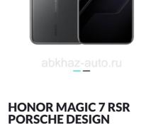 Honor Porsche 