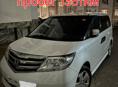 Honda Еlysion