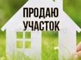 Цандрипш