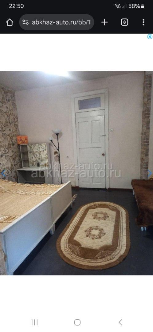 Сдам комнату у моря со всеми удобствами 