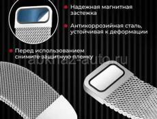 Миланское Плетение