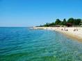 ПЕРВАЯ БЕРЕГОВАЯ , РАСРОЧКА.