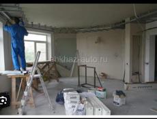 Ремонт под ключ