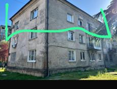 Продажа 