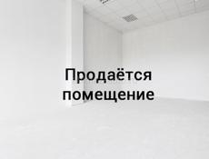 Продается срочно магазин ❗️
