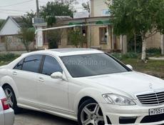 Mercedes-Benz S-Класс