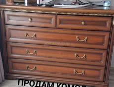 Продам комод,шкаф,тумба