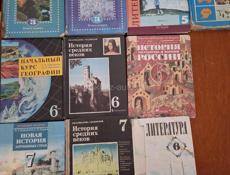 Продаю 200-300р 
