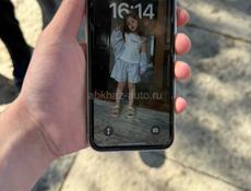 Срочно 