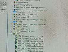 Компьютер в сборе 