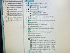 Продаю системный блок I5 