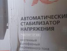 СРОЧНО ПРОДАМ РЕСАНТУ 