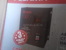 СРОЧНО ПРОДАМ РЕСАНТУ 