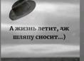 2-ая квартира 
