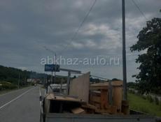 Грузоперевозки