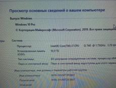  Ноутбук Sony Vaio 