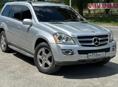 Mercedes-Benz GL-Класс