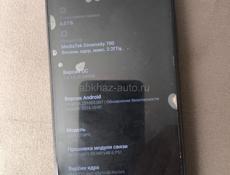 Poco M4  5 G 128GB