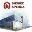 Сдается помещение под офисы и другие виды деятельности. 