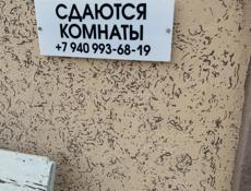 Частный сектор Гостевой дом Орхидея 