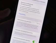 Срочно айфон 11 ПРО АКБ 100% !!!