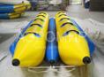 Продам банан для морских прогулок 