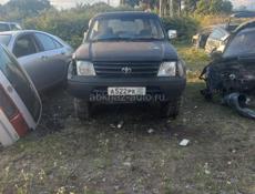 Разбор