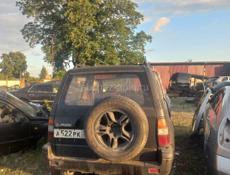 Разбор