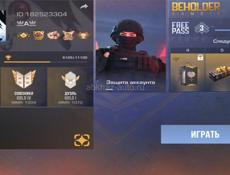 Продам или обменяю ак в so2 на пабг