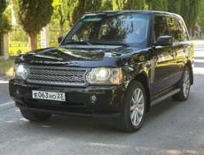 Land Rover Land Rover