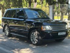 Land Rover Land Rover