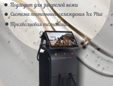 Аппарат для Лазерной Эпиляции