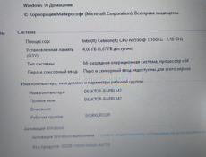 Срочно 💥 💥 💥 