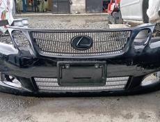 Авторазбор